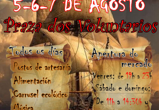 O Concello de Laxe inaugura a IX edición do Mercado Pirata, que se celebrará do 5 ao 7 de agosto